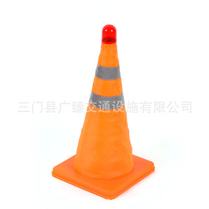 Cono de Tráfico Retráctil, Advertencia de Seguridad Vial, Plegable, Portátil, de Plástico PP, Estilo Delgado, Montaje en Suelo, Protección IP65 - Product Image 2