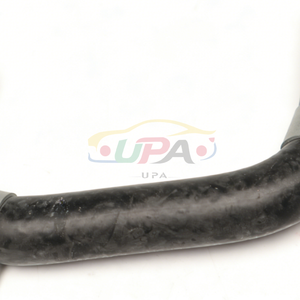 ชุดท่อระบบเครื่องยนต์คุณภาพสูง HOSE ASSY-WATER B 25469-2B010 254692B010 สำหรับรถยนต์ฮุนได แอคเซนต์ 25469 2B010 - Product Image 1