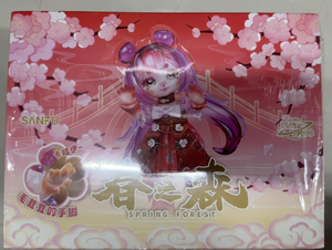 Muñeca BJD de Plástico Maytree OB11 Spring Forest de 13.5cm con Manos y Pies Flocados, Caja Sorpresa, Incluye Ropa a la Moda - Product Image 4