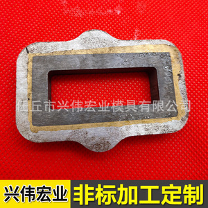 แม่พิมพ์ขึ้นรูปทังสเตนคาร์ไบด์แบบยืดขึ้นรูป ผลิตตามสั่ง OEM เหอเป่ย - Product Image 1