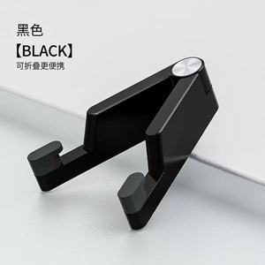 Aluminum Alloy V Shaped Phone Holder Compact Portable <b>Foldable</b> <b>Desk</b> Stand Lazy Metal Mobile Phone Support - Product Image 3