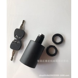 Interruptor de Encendido para Montacargas Linde 7915492632, 10 Cables, Bloqueo de Arranque, Pieza de Repuesto - Product Image 3