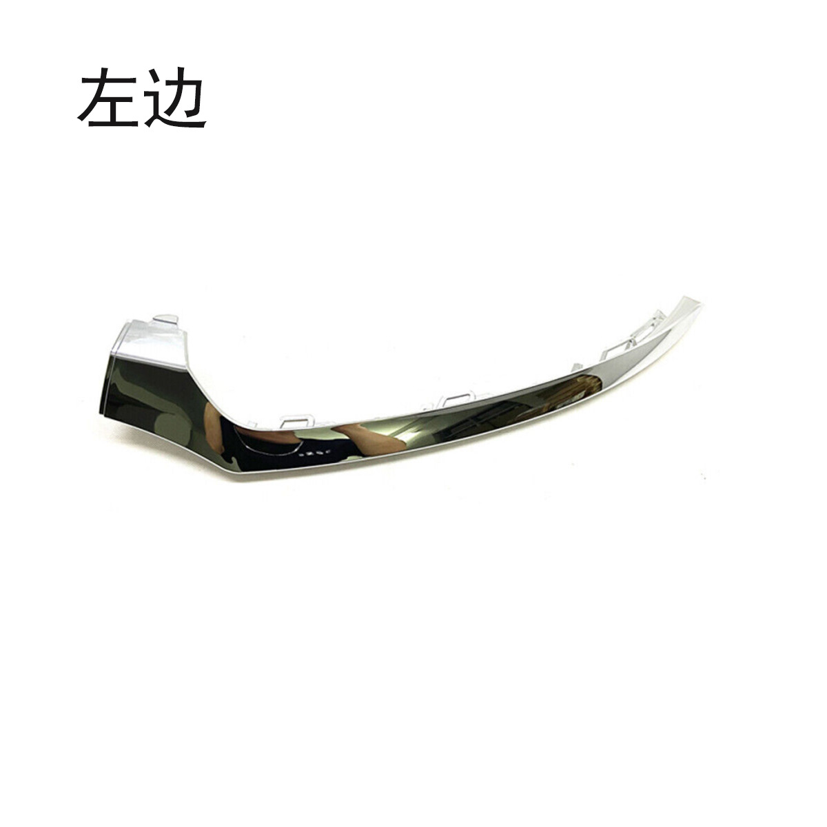 ด้านซ้าย 2058851374