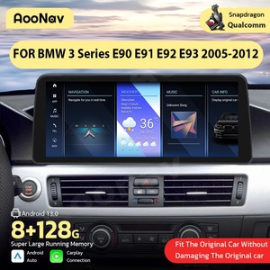 วิทยุติดรถยนต์ 256G สำหรับ BMW ซีรีส์ 3 E90 E91 E92 E93 ปี 2005-2012 ระบบ Android Auto หน้าจอสัมผัส สเตอริโอ มัลติมีเดีย GPS เครื่องเล่นวิดีโอ Qualcomm - Product Image 2