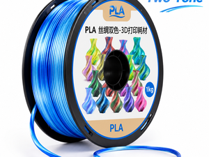 เส้นพลาสติก PLA ไหมพรมสองสี ยี่ห้อ Yiqiu3D รุ่น Toson Silk ขนาด 1.75 มม. สีน้ำเงินเลเซอร์ ลายมังกรจีน 8 ชุดสีคู่แบบไหมพรม บรรจุภัณฑ์แบบกำหนดเอง ผลิตโดย Bambu Lab - Product Image 1