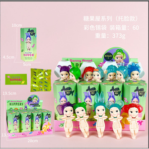 <span class=keywords><strong>Série</strong></span> Papa Angel Figurines d'animaux en PVC tendance pour bureau, boîte mystère, décorations, vente en gros transfrontalière - Product Image 3