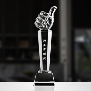 Trofeo Deportivo <span class=keywords><strong>de</strong></span> Cristal Personalizado HBL con Diseño <span class=keywords><strong>de</strong></span> Pulgar Arriba, Premio para Competiciones <span class=keywords><strong>de</strong></span> Liga, Trofeo <span class=keywords><strong>de</strong></span> Victoria Transparente K9 - Product Image 4
