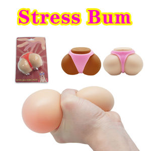 Tpr Anti-Squeeze Stress Reliëf Bal-Butt-Vormig Sensorisch Speelgoed Voor Volwassenen Angst Loslaten - Product Image 3