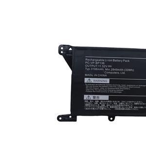 อะไหล่แบตเตอรี่แล็ปท็อปสำหรับ <span class=keywords><strong>NEC</strong></span> <span class=keywords><strong>versapro</strong></span> VKT10 C-6 VKV12/C-6 NM750 PC-VP-BP136 11.52V 33Wh 3166mAh - Product Image 4