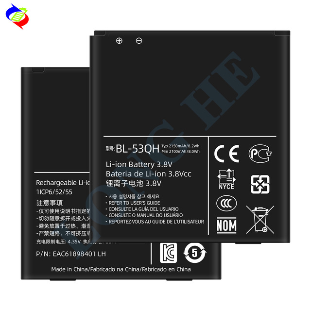 BL-53QH 2150mAh Original Replacement Battery for Optimus Vu II F200 F200L Optimus Vu 2 Optimus LTE2 LTE Ll