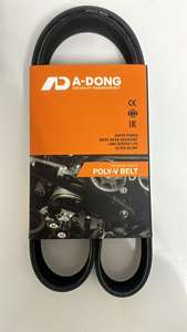 Aangepaste Oem Krachtoverbrenging Poly V Pk Riem 12pk1850 Ribbelaandrijving Epm Rubber Ventilatorriem Voor <span class=keywords><strong>Mercedes</strong></span> <span class=keywords><strong>Benz</strong></span> - Product Image 3