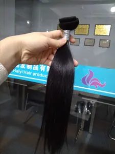 Haiyi Hair Free Sample Package 100% Human Virgin Hair With Free Gifts Raw Brazilian Hair