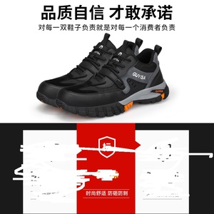 Hot Sale <b>Men's</b> Labor protection <b>Shoes</b> High Quality Sports <b>Shoes</b> Fashion Comfortable Safety <b>Work</b> <b>Shoe</b> Zapatos - Product Image 4