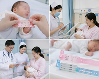 Bracelets d'hôpital personnalisés en plastique jetables pour mères, nourrissons et bébés, avec carte insérée en PVC pour l'écriture manuscrite