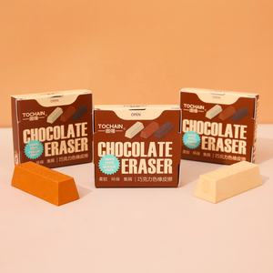创意设计模拟巧克力橡皮擦学生清洁少屑无痕绘画艺术铅笔橡皮擦 - Product Image 2