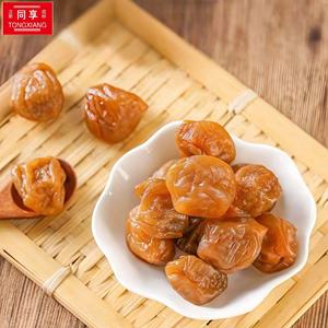 Prugne al Gusto Acido 100% Naturali Fresche e Salutari Marca TONGXIANG, Confezionate Singolarmente da 30g, Prezzo Diretto di Fabbrica - Product Image 1