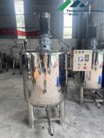Mélangeur chauffant électrique à vapeur à double enveloppe SUS304 316L personnalisé en usine pour la fabrication de liquides chimiques, shampoings, crèmes et détergents lessiviels