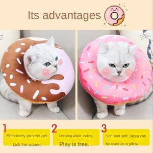 Kerah Penyembuh Elizabethan Laris untuk Anjing Kucing Bentuk Donat Pencegah Gigitan Dapat Disesuaikan Tahan Lama Poliester Katun Motif Polos - Product Image 3