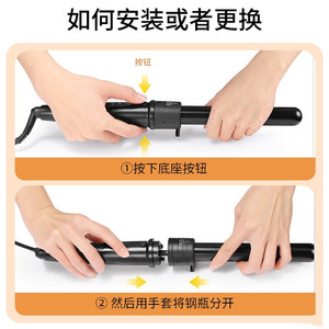 Multi-Functional Interchangeable Head Curling Iron With Led Display For All Hair Types 09-32Mm Round Barrel Styling Tool - Product Image 3