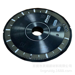 Guten Wall <b>Clock</b> Round Plastic Silent Quartz <b>Battery</b> Powered Living Room Traditional Design - Product Image 4