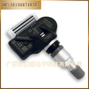 Tire Pressure Sensor 36106874830 External For BMW Car <b>TPMS</b> System - Product Image 5