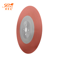 Lame de scie industrielle DM05 CA COATING HSS 375*1.8 en acier rapide pour la découpe de profilés métalliques, lame de scie de remplacement