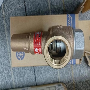 Vanne solénoïde Venn Momotaro Ps43 W 50 pour applications vapeur, liquide et air - Product Image 2