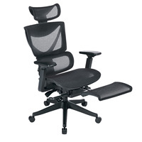 Chaise de bureau ergonomique pivotante en maille intégrale de conception moderne personnalisée avec appui-tête réglable
