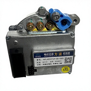 <span class=keywords><strong>Compresor</strong></span> de Aire Acondicionado para Vehículos Eléctricos <span class=keywords><strong>Mini</strong></span> BAIQUE de Venta Directa, <span class=keywords><strong>12V</strong></span>, Automotriz - Product Image 6