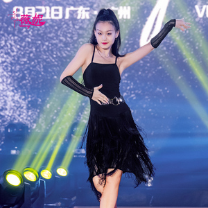 <span class=keywords><strong>Vestido</strong></span> de baile latino Vennystyle, traje de actuación estándar nacional con borlas y <span class=keywords><strong>tirantes</strong></span> para uso en escenario, género de ropa de actuación - Product Image 2