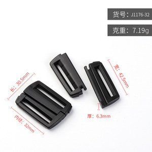 Black <b>Plastic</b> Side <b>Sliding</b> Buckle 32mm Inner Diameter Lightweight Bag Accessory DIY Fastener - Product Image 5