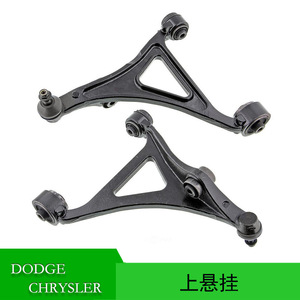 แขนควบคุมล่างสำหรับดอดจ์ชาเลนเจอร์5168283AB 5168282AB ระบบกันสะเทือนของ macpherson strut - Product Image 5