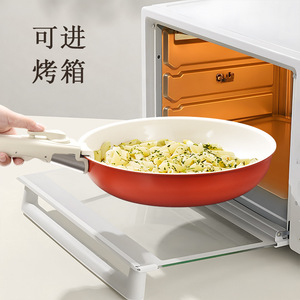 Detachable Frying <b>Pan</b> Set With Maifan Stone Non Stick Finish Oven Safe For Kitchen Use - Product Image 1