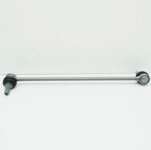 4473200089, la cabeza del palo de equilibrio delantero izquierdo es adecuada para el <span class=keywords><strong>Mercedes</strong></span> Clase V <span class=keywords><strong>448</strong></span> - Product Image 3