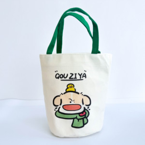 Bán buôn tùy chỉnh có thể tái chế bông Tote Túi cho phụ nữ bền Mini bãi biển mua sắm quà tặng túi du lịch với vải xử lý - Product Image 1