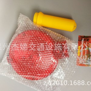 Feu de signalisation LED 007 rouge jaune, clignotant, IP65, alimenté par batterie, pour travaux routiers et obstacles - Product Image 3