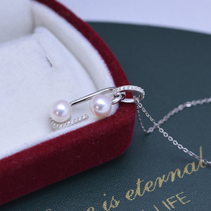 Collar con Colgante de Perla Redonda Blanca de Agua Dulce de 6-7 mm, con Luz Intensa y Casi Sin Defectos, con Colgantes y Dijes de Plata S925 - Product Image 3