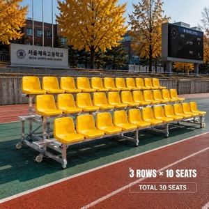 <strong>Rolling</strong> Portable Bleachers Lightweight Aluminum Alloy Frame Weather Resistant Grandstand for All Seasons Events Relocation - Product Image 3