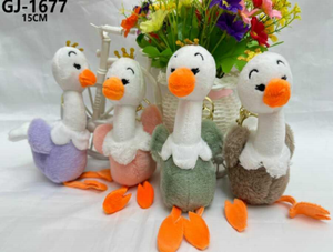 พวงกุญแจตุ๊กตาเป็ด GJ-1677 ขนาด 15 ซม. ของเล่นแขวนการ์ตูน ของขวัญสำหรับเด็ก - Product Image 1