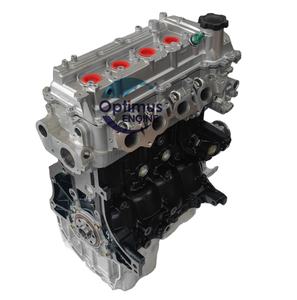 Motor de Motor 3SZ-VE, bloque largo de 1.5L para piezas de coche Toyota, nuevo - Product Image 2
