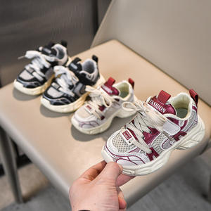 รองเท้าผ้าใบลำลองสำหรับเด็กผู้ชาย, รองเท้า2025ตาข่ายระบายอากาศได้ดีรองเท้ากีฬาสำหรับเด็กฤดูใบไม้ผลิ - Product Image 5