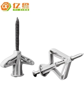 Cheville d'expansion en plastique pour cloison sèche, type papillon, pour panneaux de plâtre et murs creux
