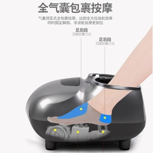Masajeador Eléctrico de Pies Muren Plateado con Airbag de Cobertura Completa para Uso Doméstico - Product Image 5