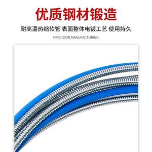 Pistola de Soldadura con Protección de Gas de 200/350/500A, Manguera de Alimentación de Alambre de Acero al Carbono de 2 Metros, Guía de Resorte para Alimentador de Alambre de Soldadura MIG, Tubo Guía de 2 Metros para Soldadura MIG - Product Image 3