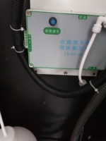 Máquina de Lavado de Autos Autónoma de Última Generación, Pequeña y de Autoservicio, con Alta Presión de 200 Bares, Eléctrica, de Acero Inoxidable, de China