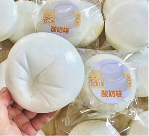 Wholesale Slow Rising <b>Squishy</b> Toys Soft and Squeezable PU Rice Cake Yogurt Cake Stress Relief Toy Birthday Gift Wholesale - Product Image 2