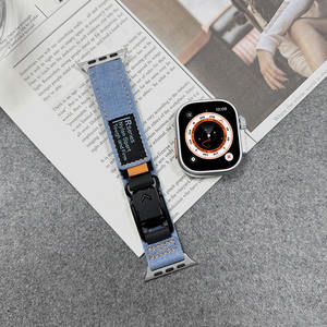 Bracelet en nylon tissé ShanHai Sport pour Apple Watch Ultra Band 49mm 45mm 42mm <span class=keywords><strong>44</strong></span> <span class=keywords><strong>mm</strong></span> Bracelet <span class=keywords><strong>IWatch</strong></span> Series 10 9 7 6 5 4 8 <span class=keywords><strong>Se</strong></span> Bandes - Product Image 6