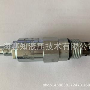 Válvula Roscada de Múltiples Alivios Hydraforce RV10-22A-0-N-35, Nueva, Importada de EE. UU. - Product Image 2