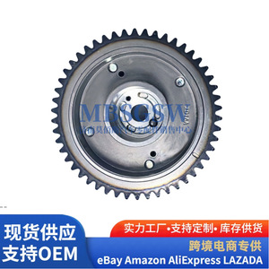   Engrenage de distribution Kia 24370-2M810, roue de réglage de phase VVT, pièce de réparation moteur - Product Image 5