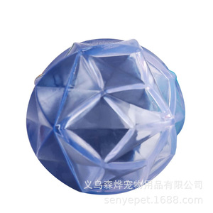 Pelota para masticar para mascotas, para la dentición y el masticado, pelota duradera de TPR con forma de diamante, pelota de juguete para perros de color azul claro para jugar y masticar. - Product Image 2